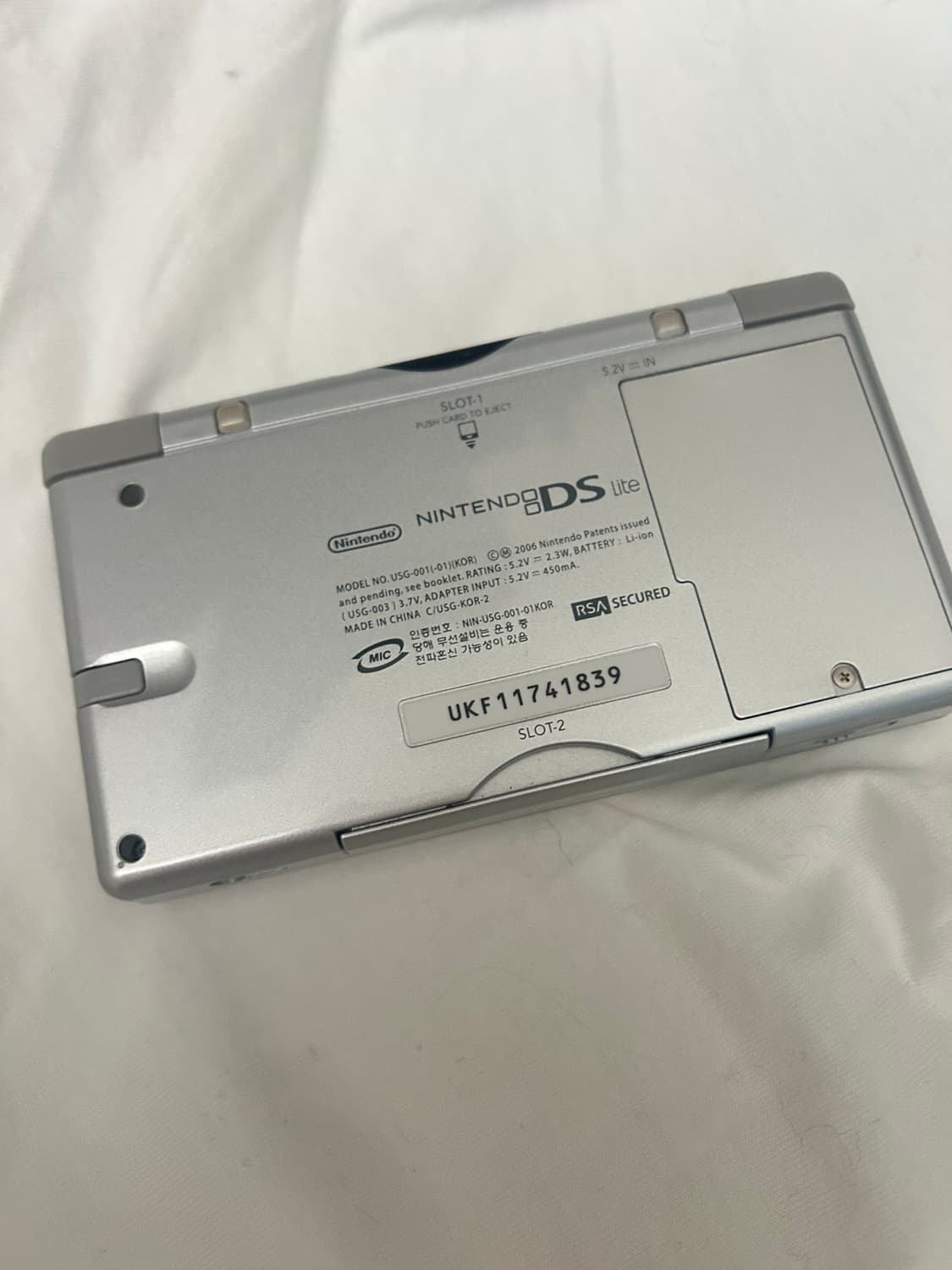 닌텐도 ds lite 실버 상품이미지2