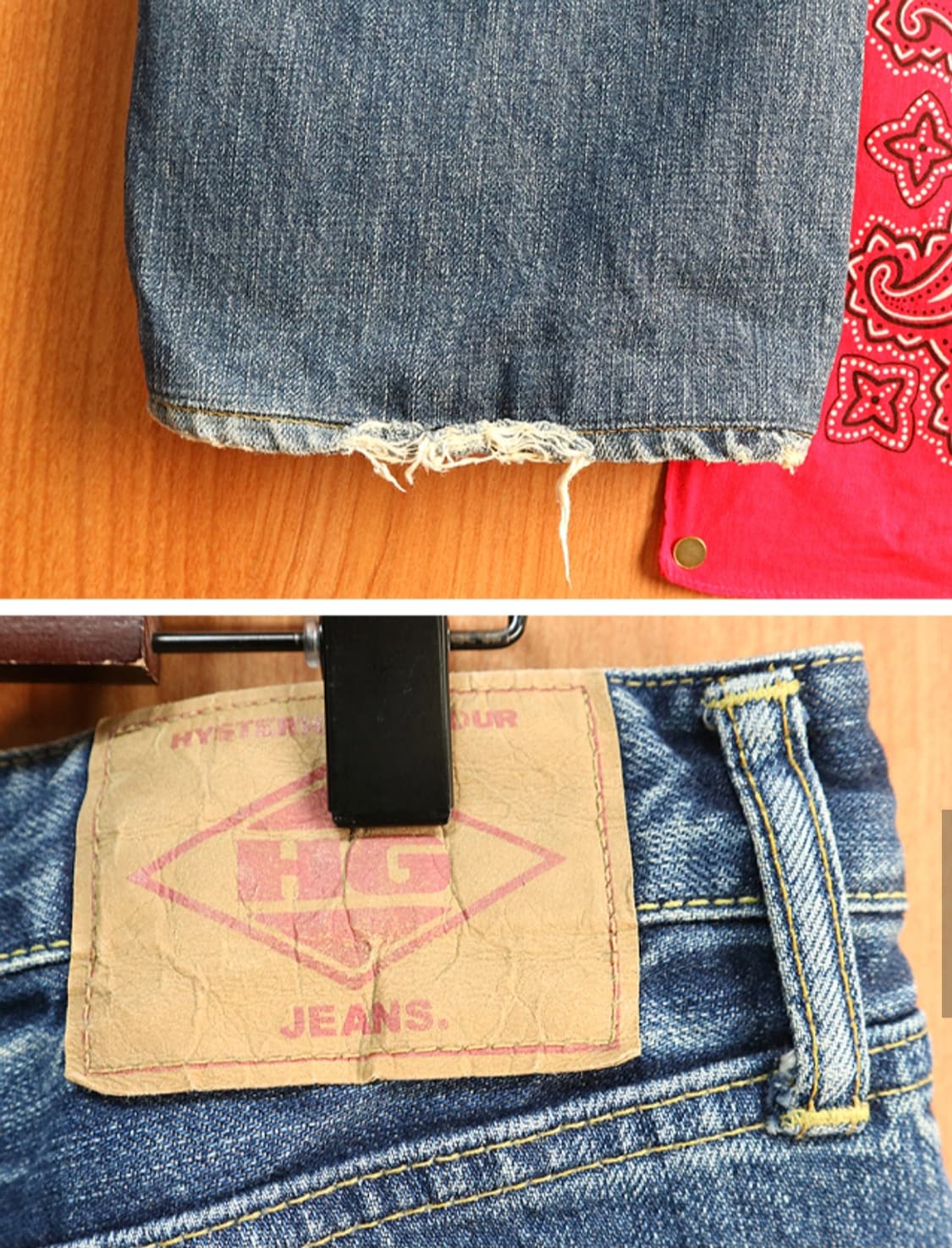일본판 Hysteric Glamour 히스테릭 글래머 데님팬츠 상품이미지5