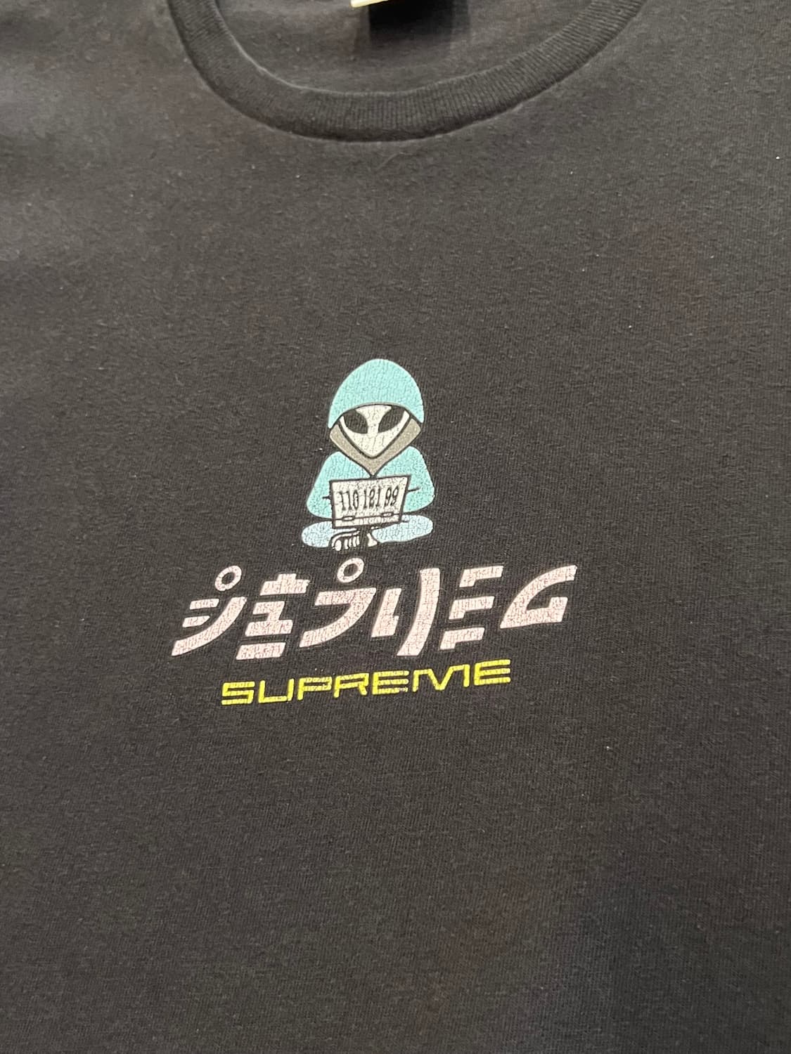 [L] 슈프림 에일리언 반팔티 SS22 Supreme Alien Tee 상품이미지6