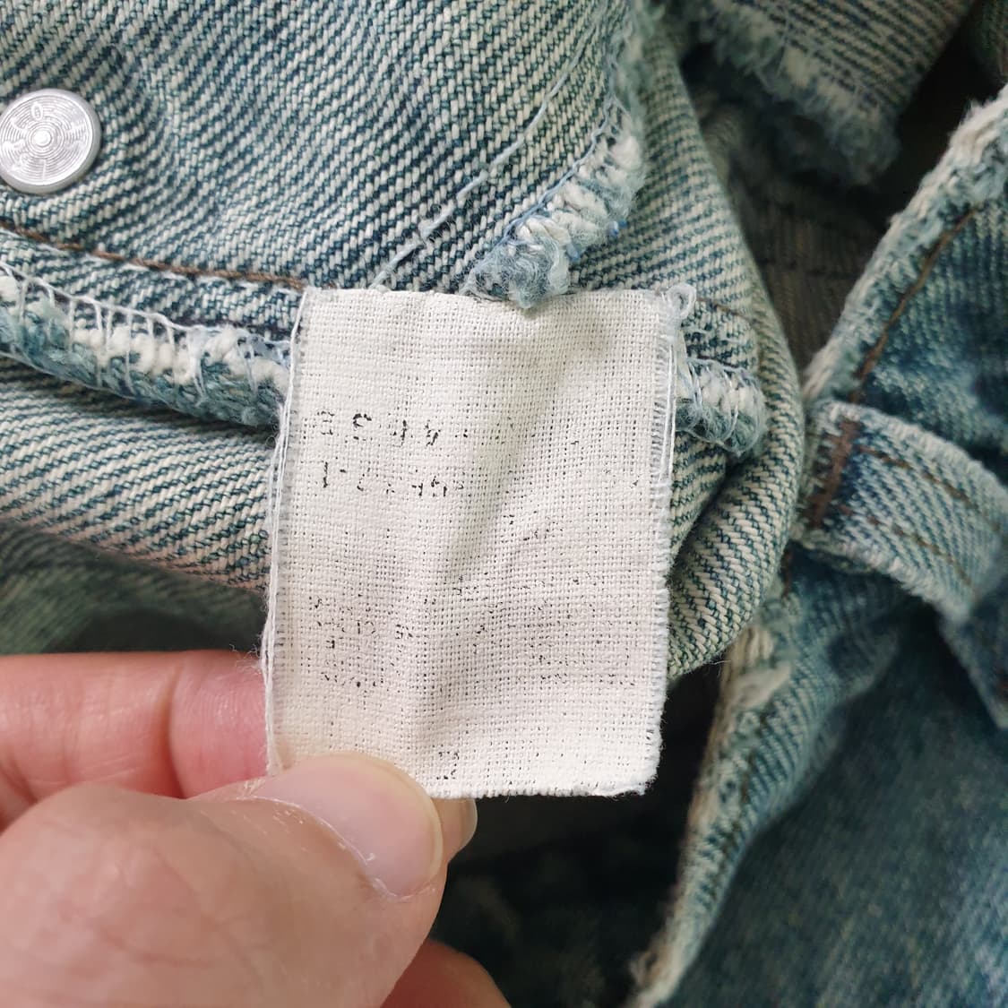 Levi's 데님 팬츠 상품이미지5
