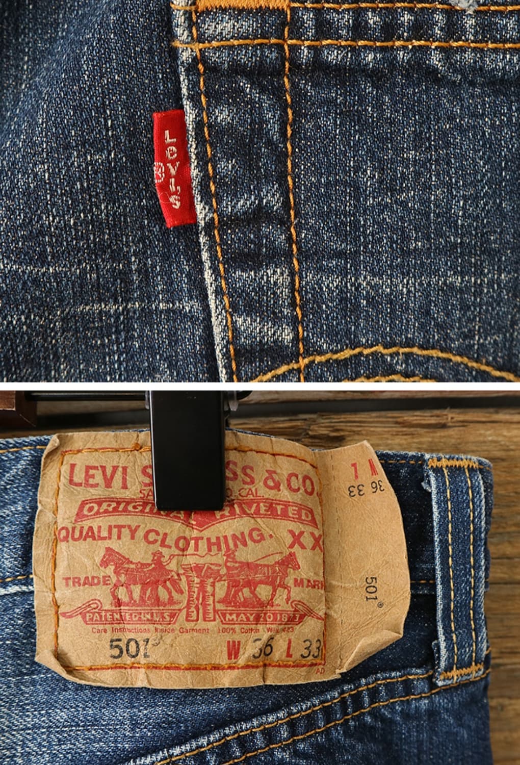 levis 리바이스 08 501 워싱가공 데님  36 상품이미지6