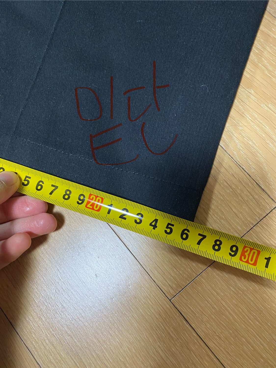 디키즈 더블니 85283 루즈핏 워크팬츠 블랙 38 상품이미지6