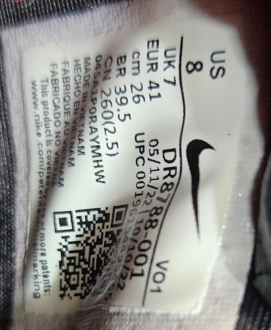 나이키 미착용 260mm-  르브론 NXXT 젠 EP    상품이미지7