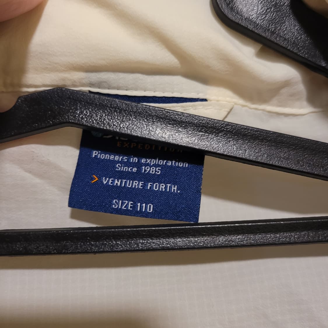 디스커버리 경량 바람막이 2XL 상품이미지4