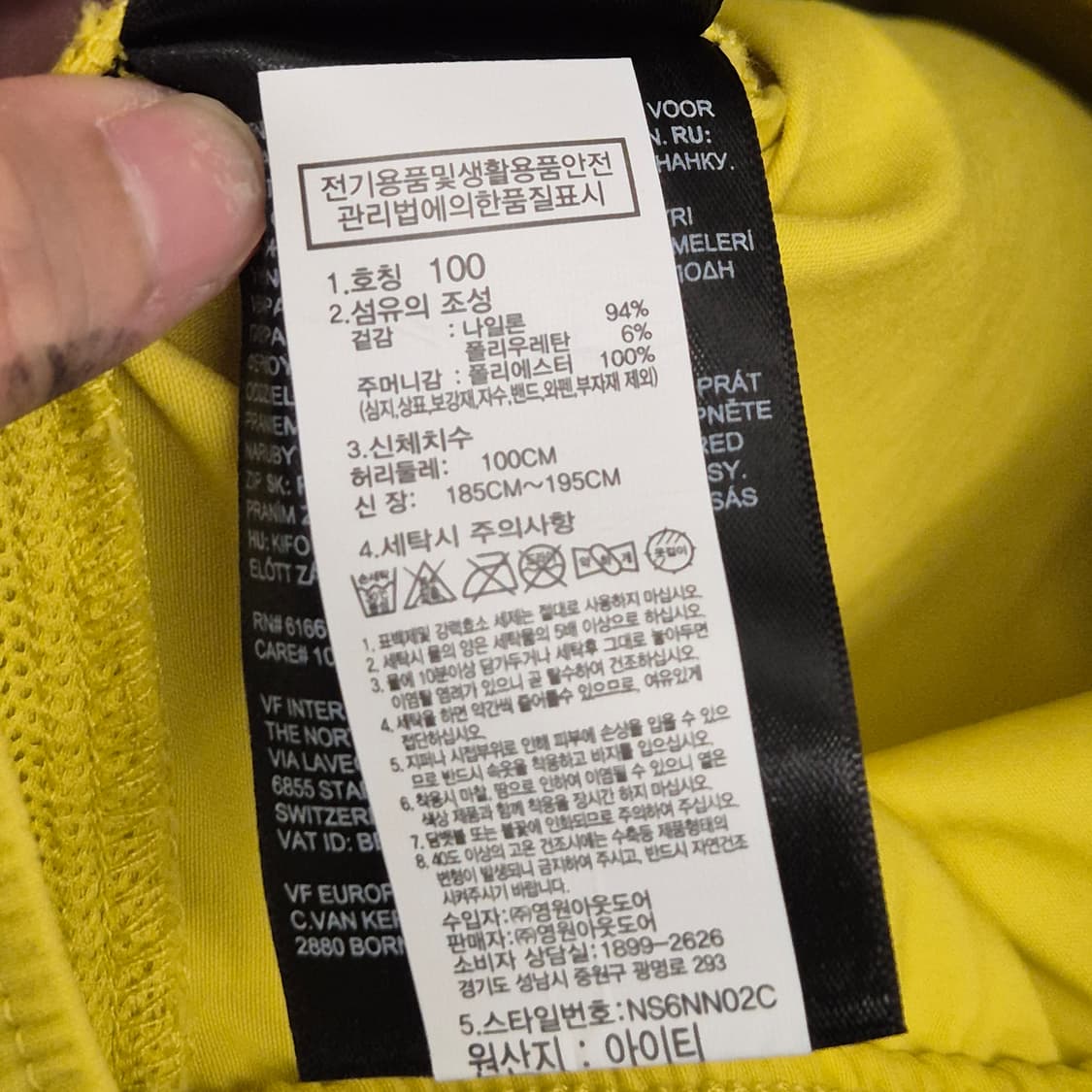 노스페이스 반바지 2XL 상품이미지5