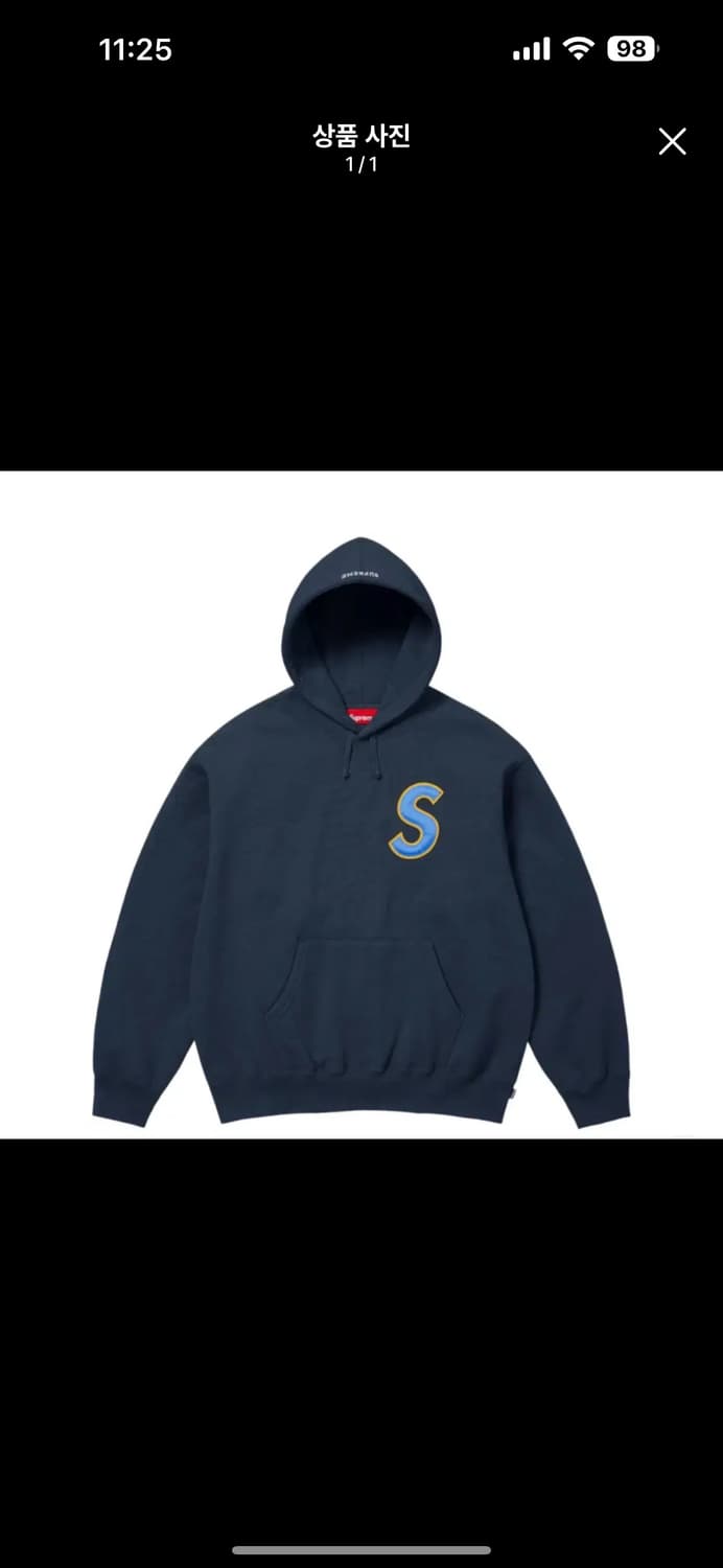 슈프림 S로고 후드 네이비 상품이미지1