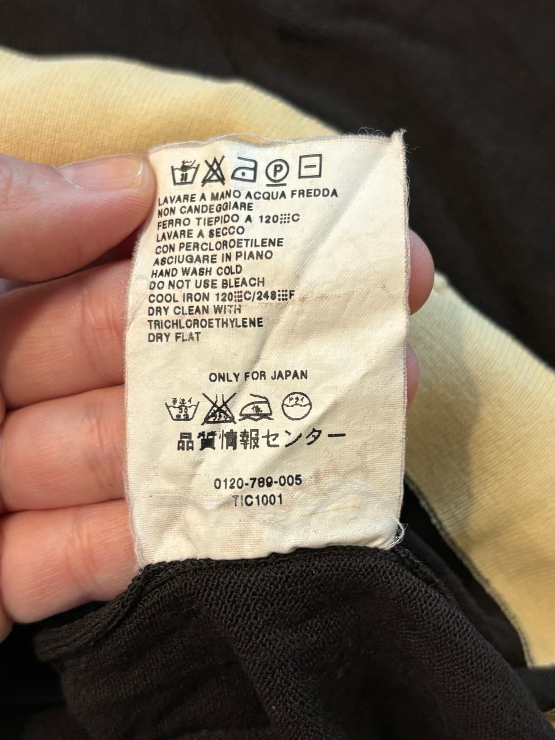 Max mara 막스마라 여름니트 XL 브라운 상품이미지4