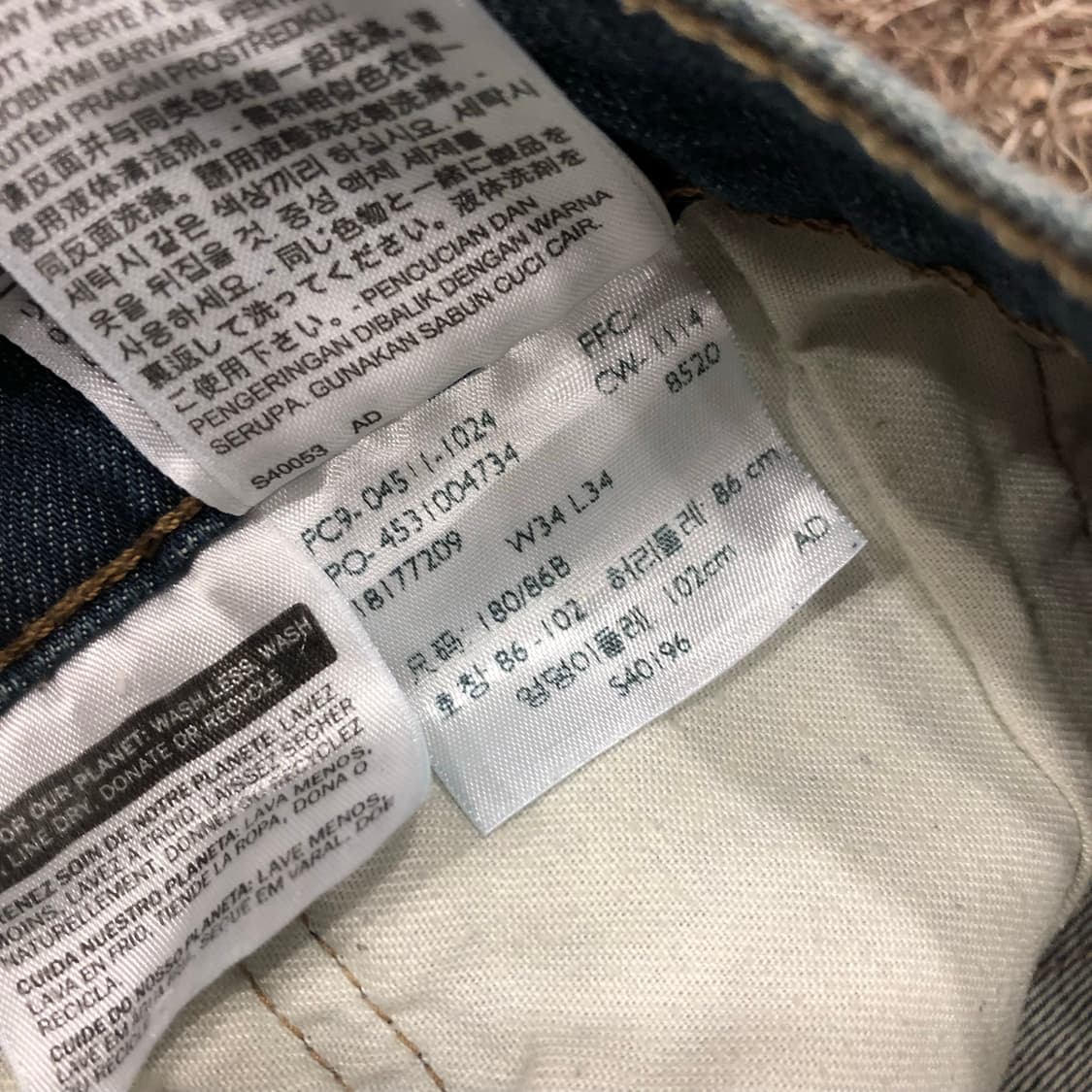 리바이스 511 워싱 데님 팬츠 상품이미지7