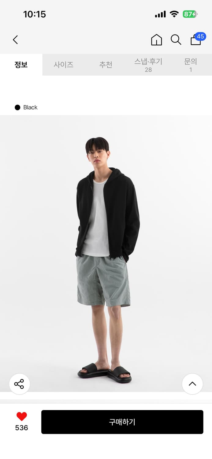 브렌슨 시티시어 와플 후드집업(블랙) M 상품이미지2