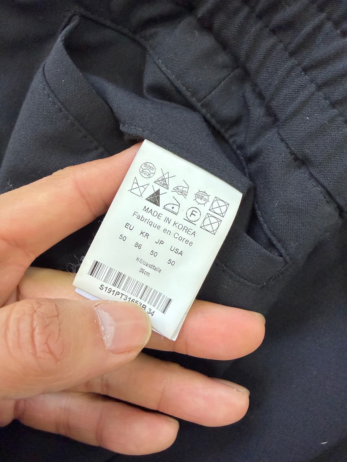 정품) 솔리드옴므 밴딩 슬랙스 라인팬츠 50 상품이미지7