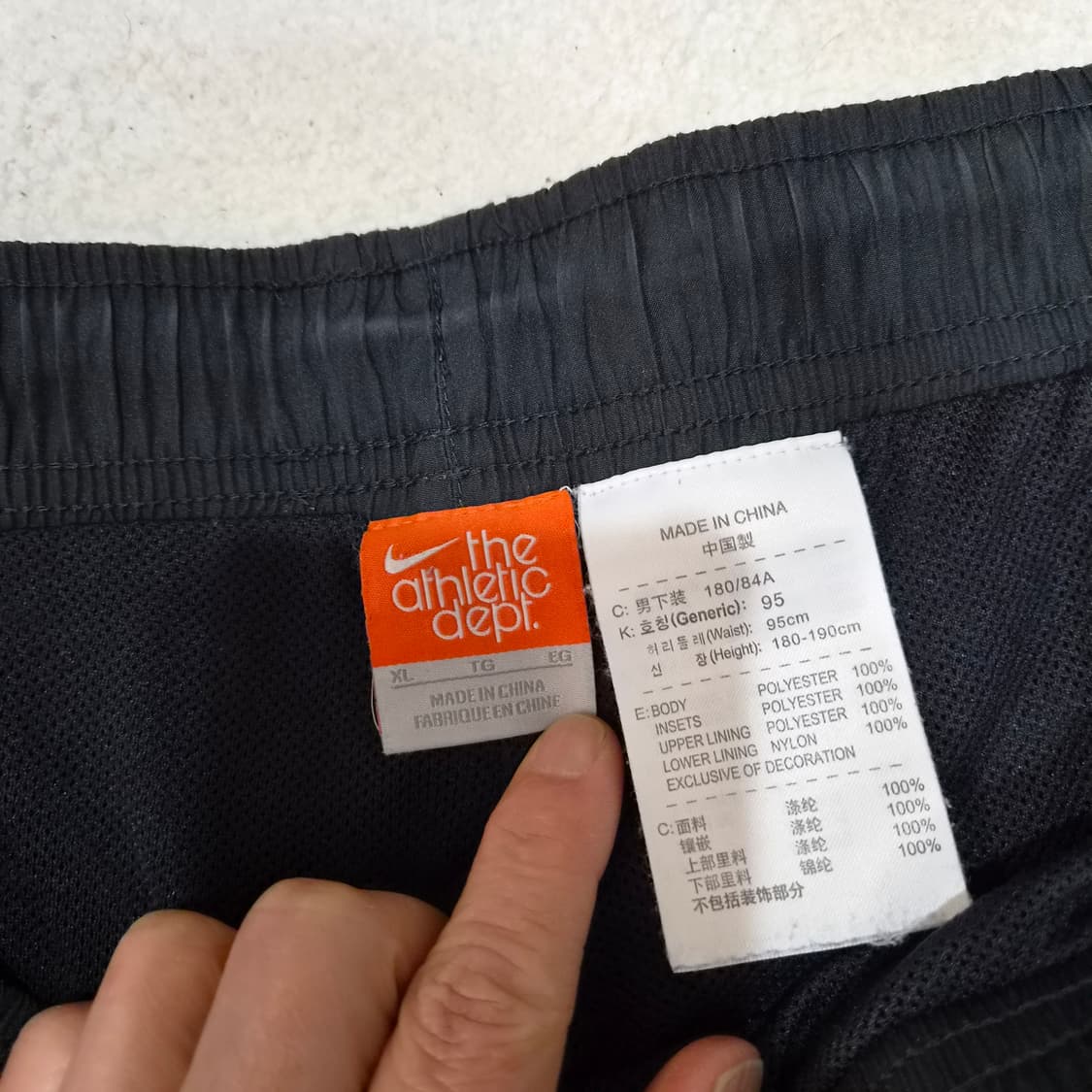 나이키  우븐팬츠XL 상품이미지3