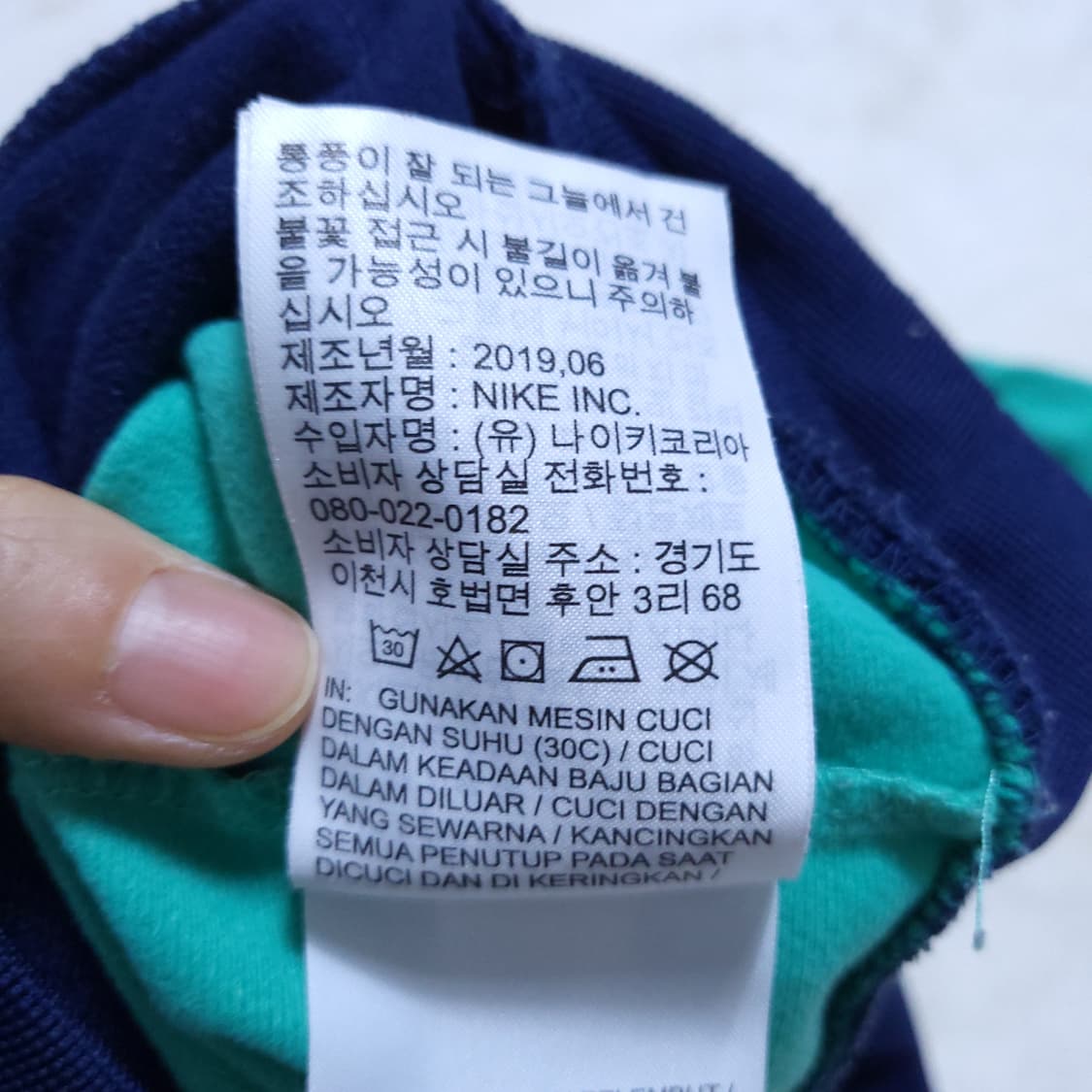 아디다스 남성 후드 100 0328 상품이미지8