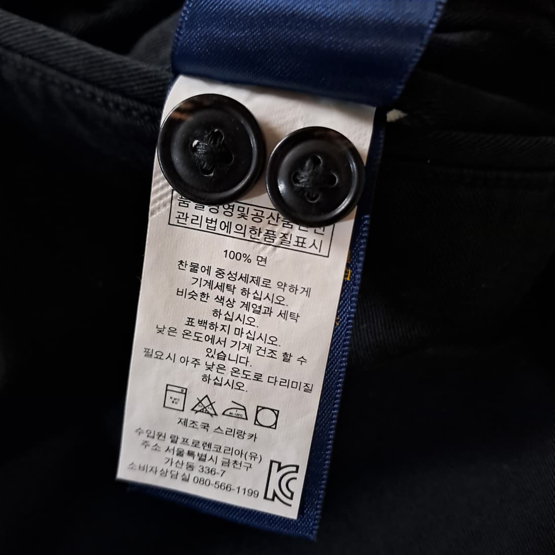 (새제품) 폴로랄프로렌 클래식핏 치노팬츠 32 B676 상품이미지7