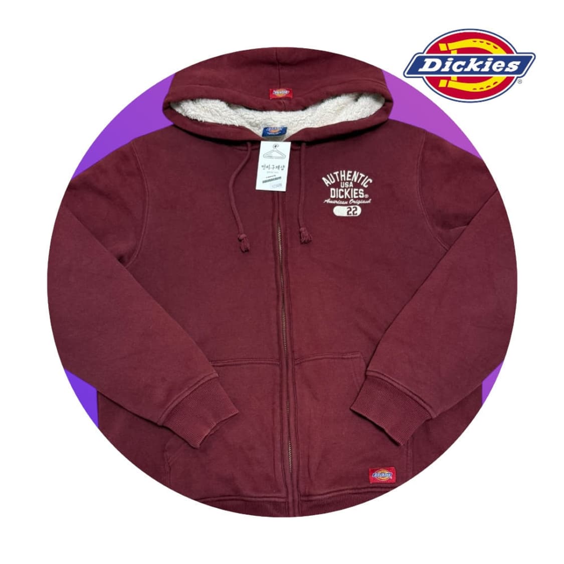 디키즈 s사이즈 양털 후드집업 상품이미지1