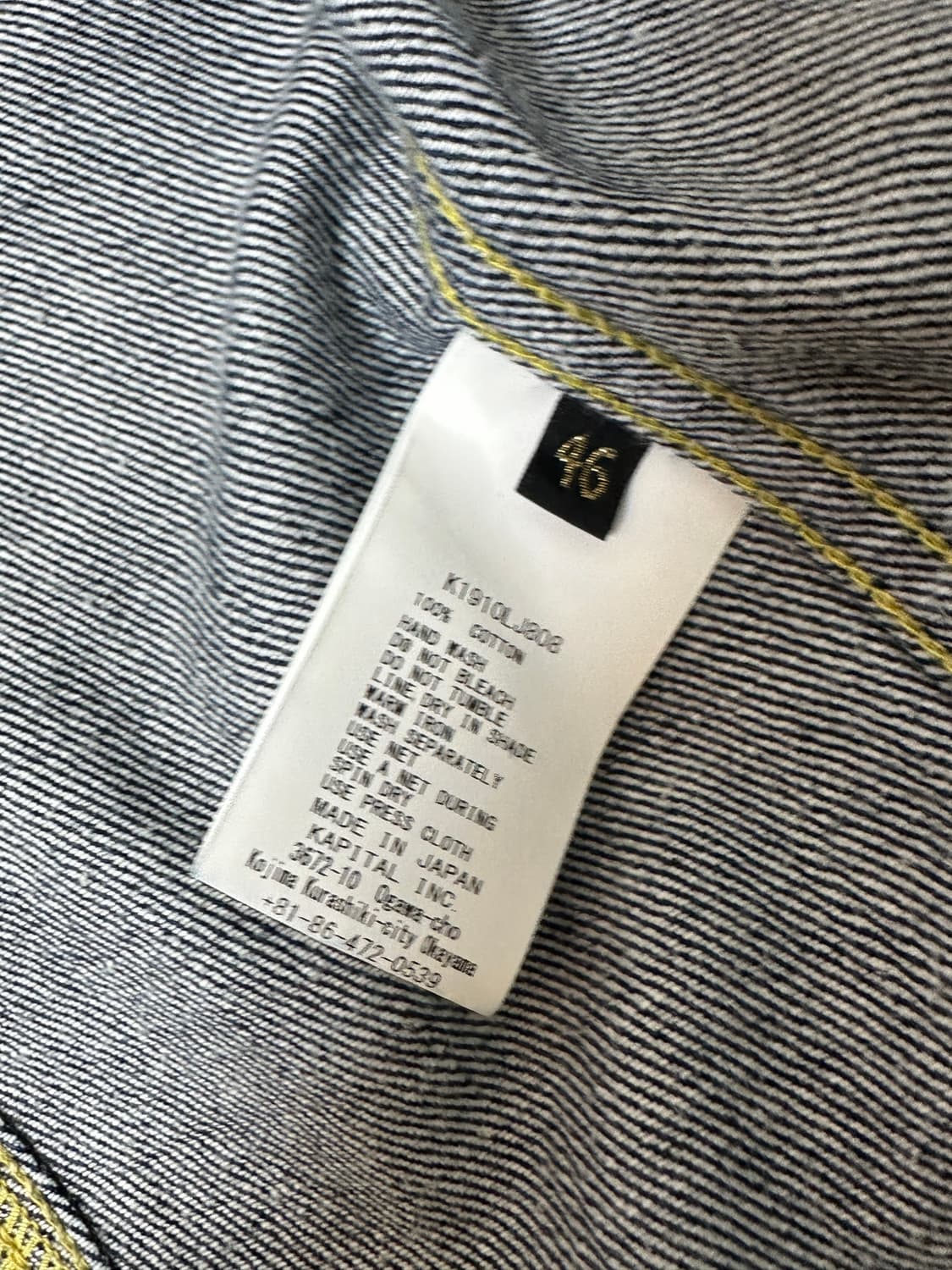 캐피탈 11.5온즈 데님 멕시칸 턱시도 웨스터너 본 자켓 인디고 46 상품이미지5