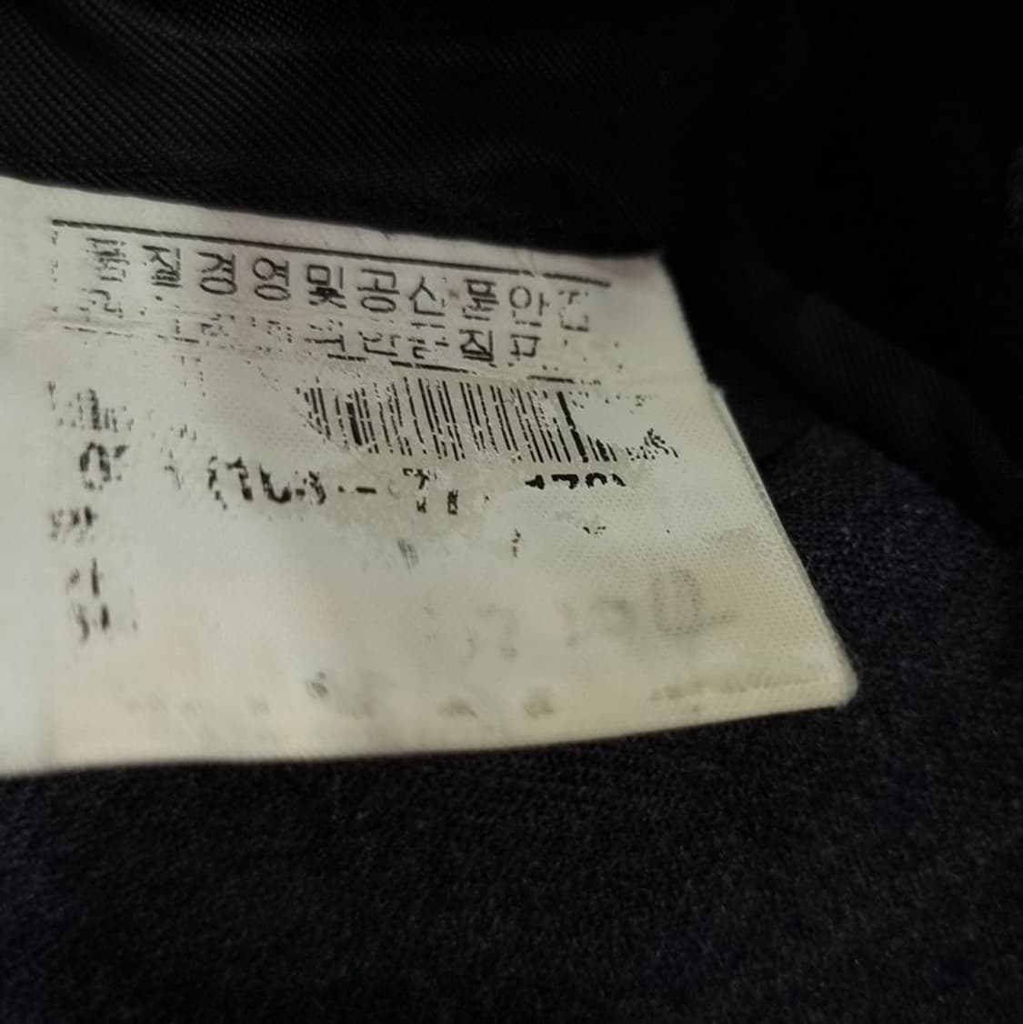 [띠어리] 울 정장 수트 셋업 M20427 상품이미지8