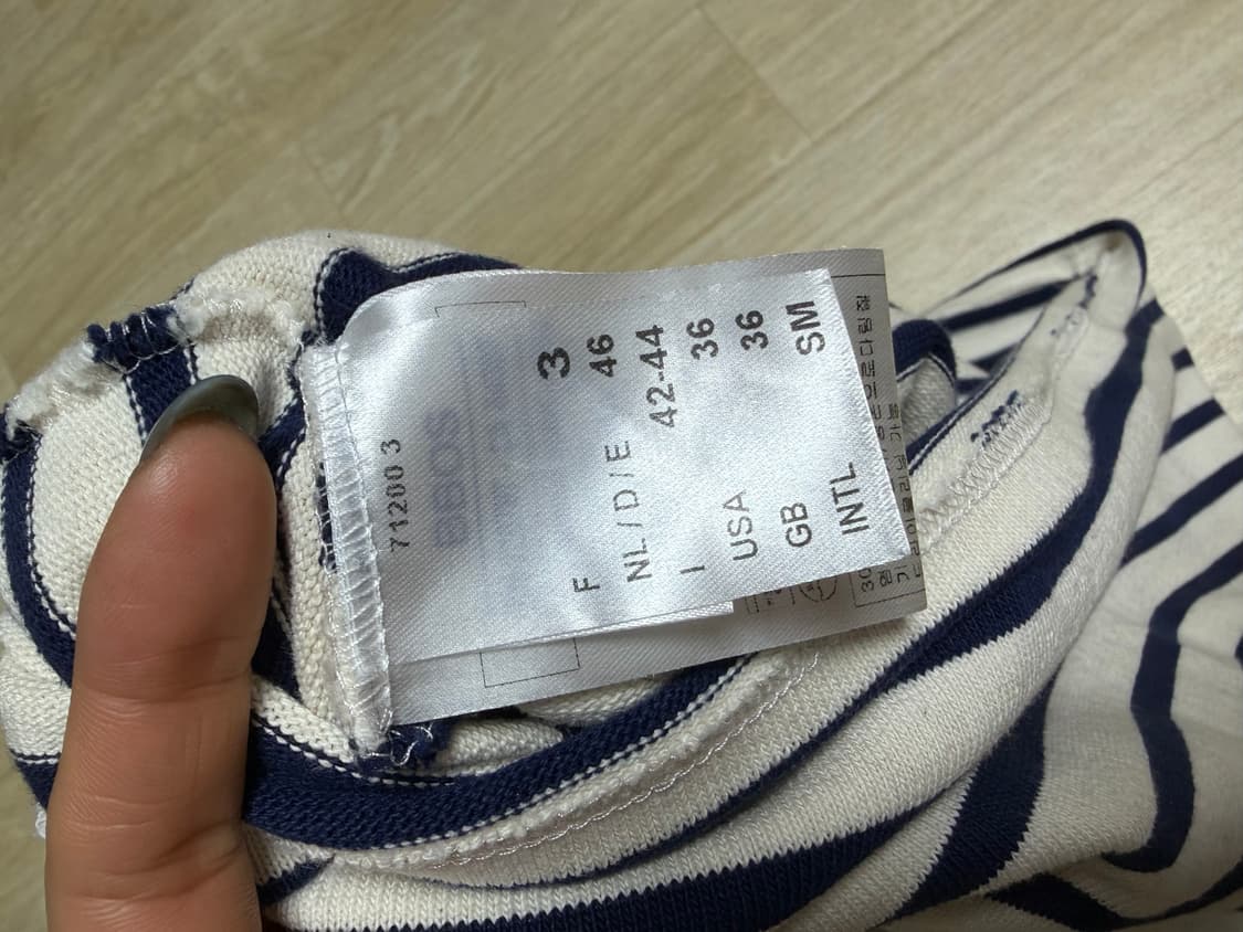 세인트제임스 메르디앙 긴팔 여성 상품이미지6