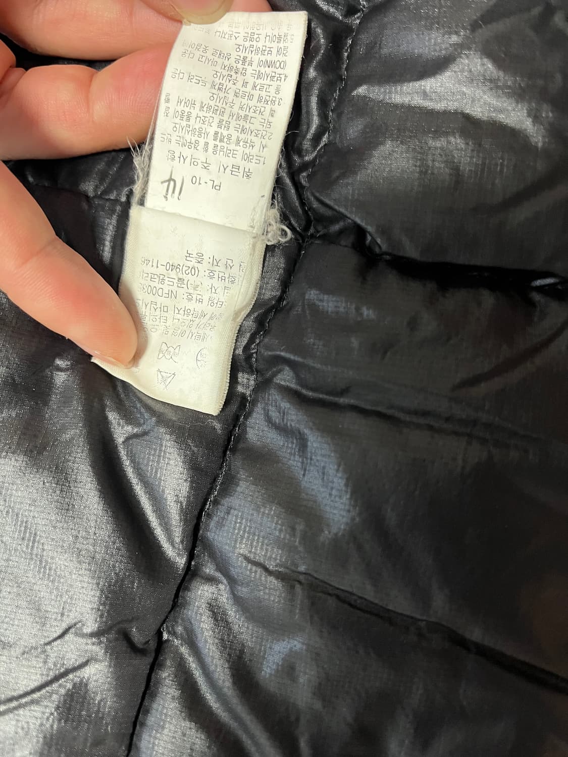 노스페이스 아콘카구아 95 상품이미지7