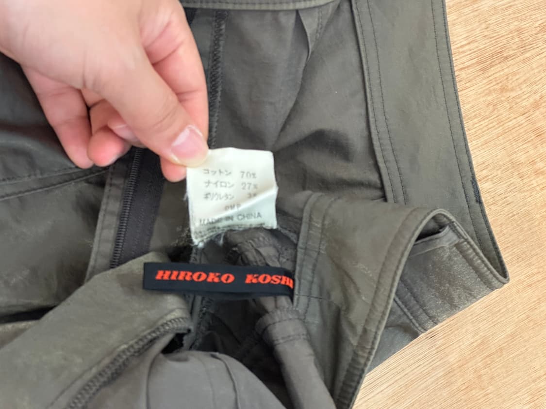 [Hiroko Koshino] side shirring skirt 상품이미지10