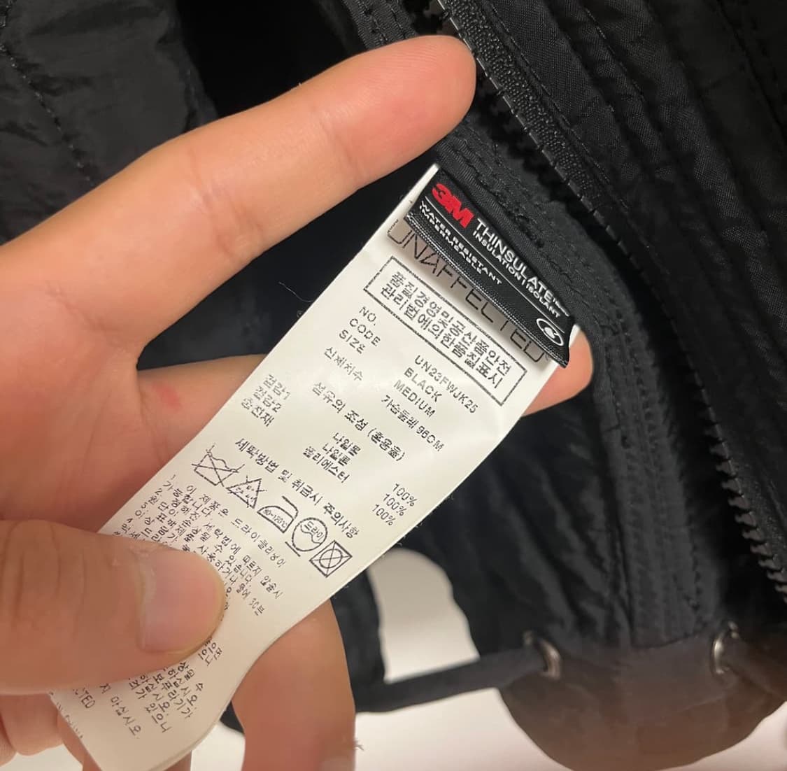 언어펙티트 퀼티드 가디건 자켓 상품이미지3