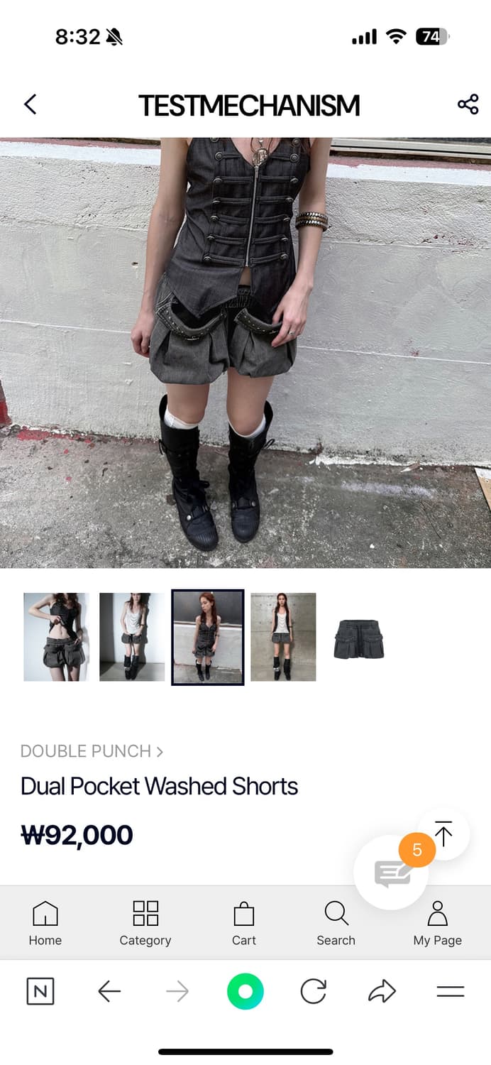 testmechanism 테스트메커니즘 double punch 더블펀치  상품이미지2