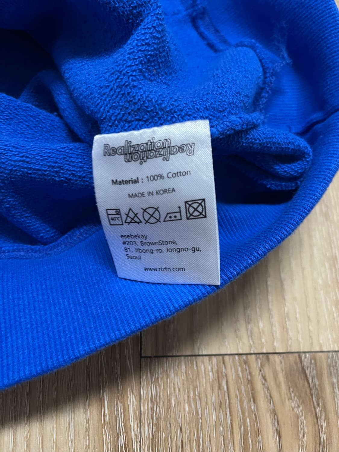 (새상품) 리얼라이제이션 후드 티셔츠 상품이미지5