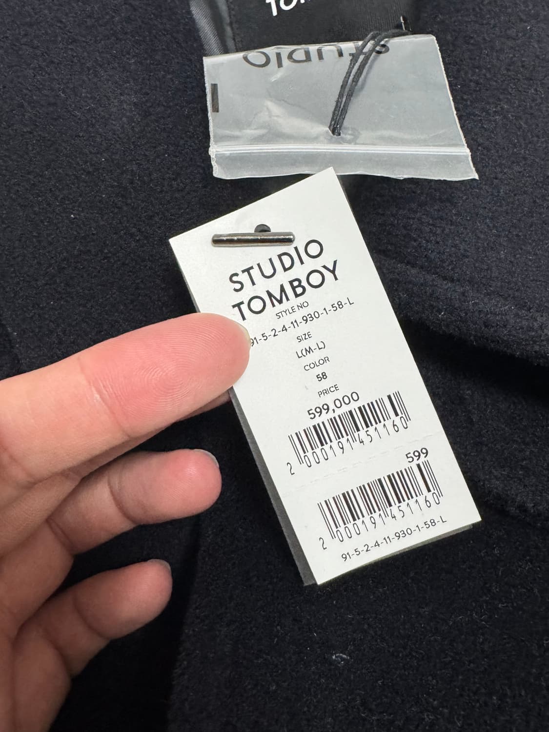 [L] 톰보이 발마칸 코드 다크 네이비 상품이미지2