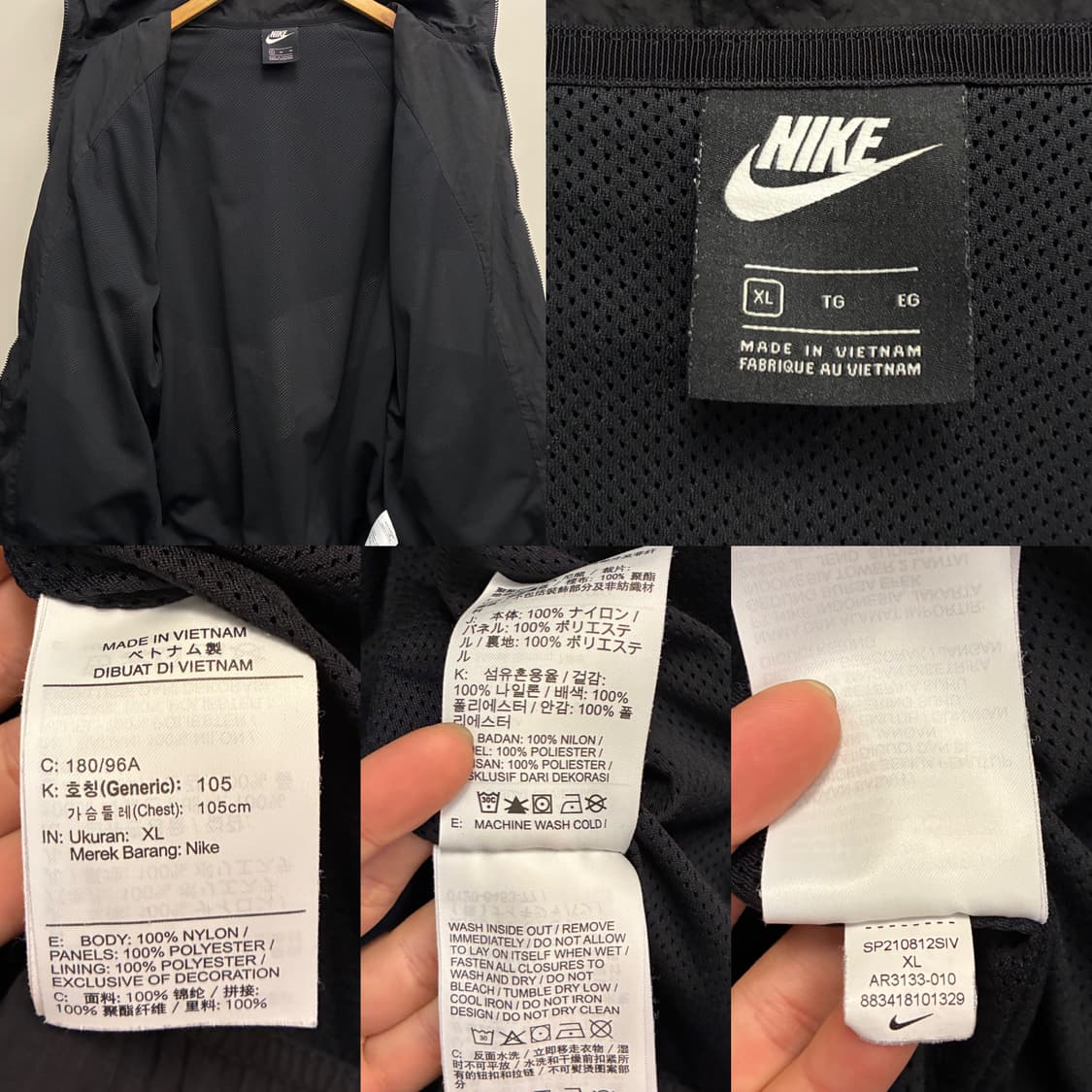 (XL)나이키 빅스우시 우븐 블랙 나일론 바람막이자켓  나이키 빅스우시  상품이미지10