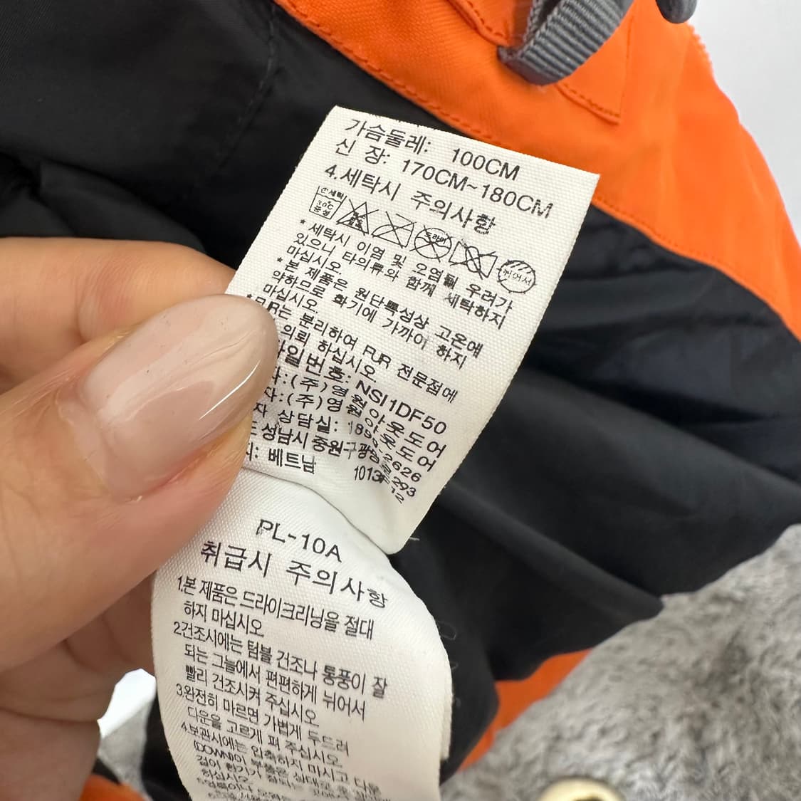 노스페이스 남자 거위털 패딩점퍼 100 L  WLE 상품이미지8