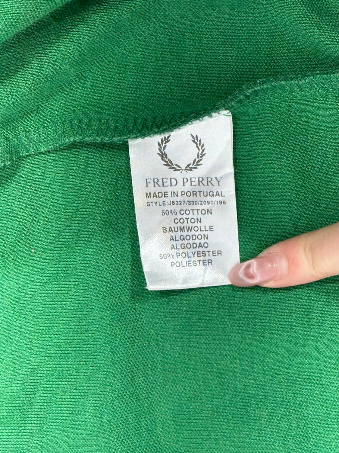 프레드페리 딥 그린 초록색 오버핏 트랙탑 져지 S 상품이미지8