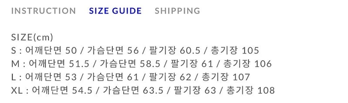 토니웩 체크 맥코트 상품이미지4