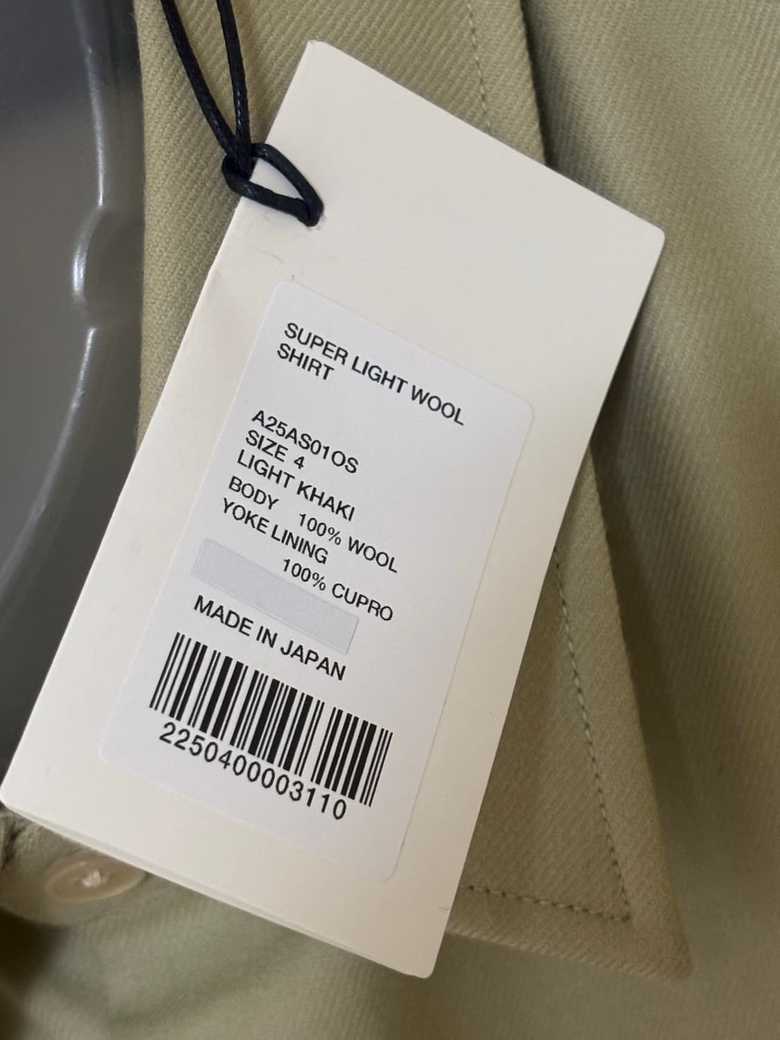  [새상품] 오리리 슈퍼 라이트 울 셔츠 라이트 카키 상품이미지4