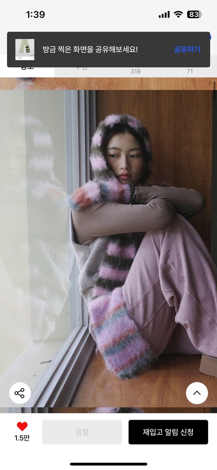 락피쉬언더웨어 상품이미지2