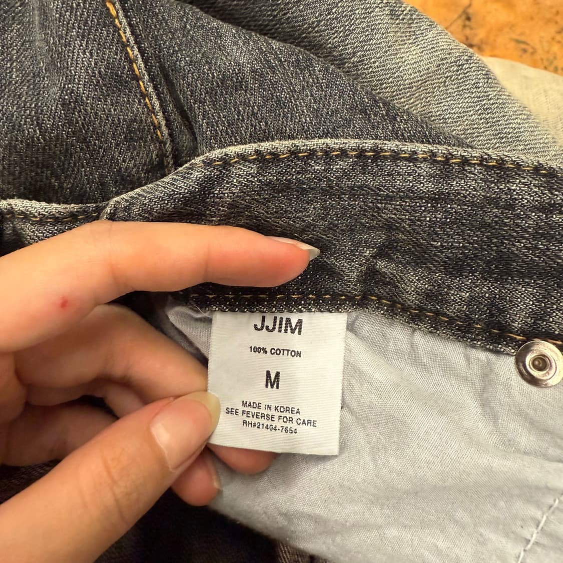 [정품/M] JJIM 워싱 블랙 데님 카고팬츠 상품이미지4