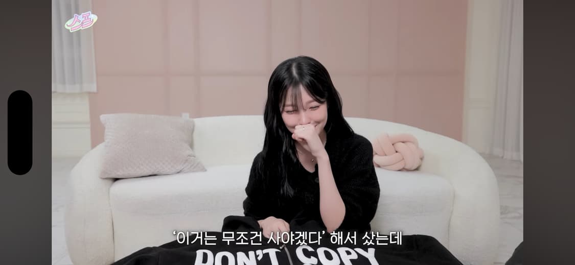 Yeel 후드집업 상품이미지4