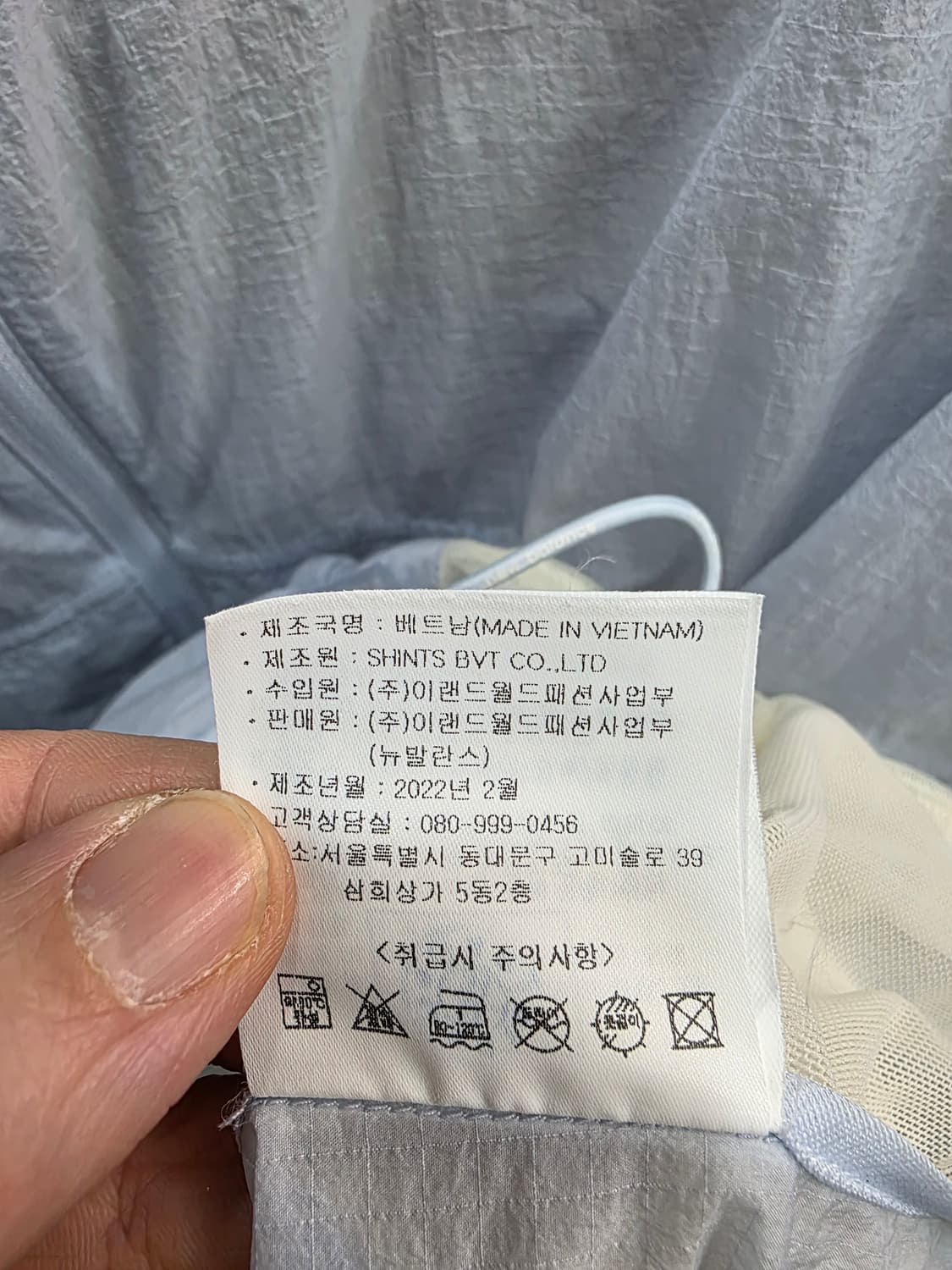 뉴발란스 여성 바람막이 상품이미지5