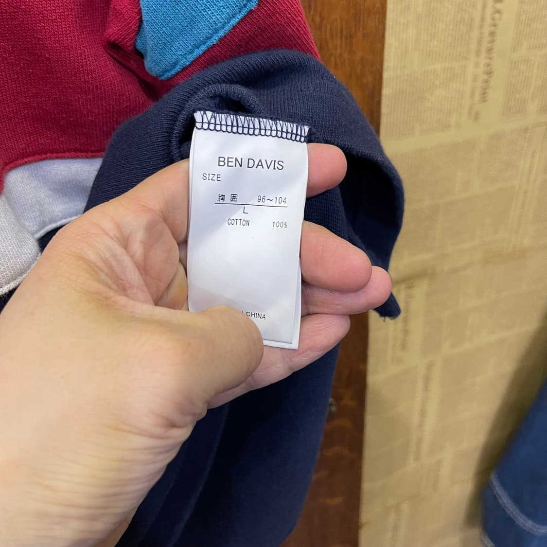 BEN DAVIS  럭비티 상품이미지5