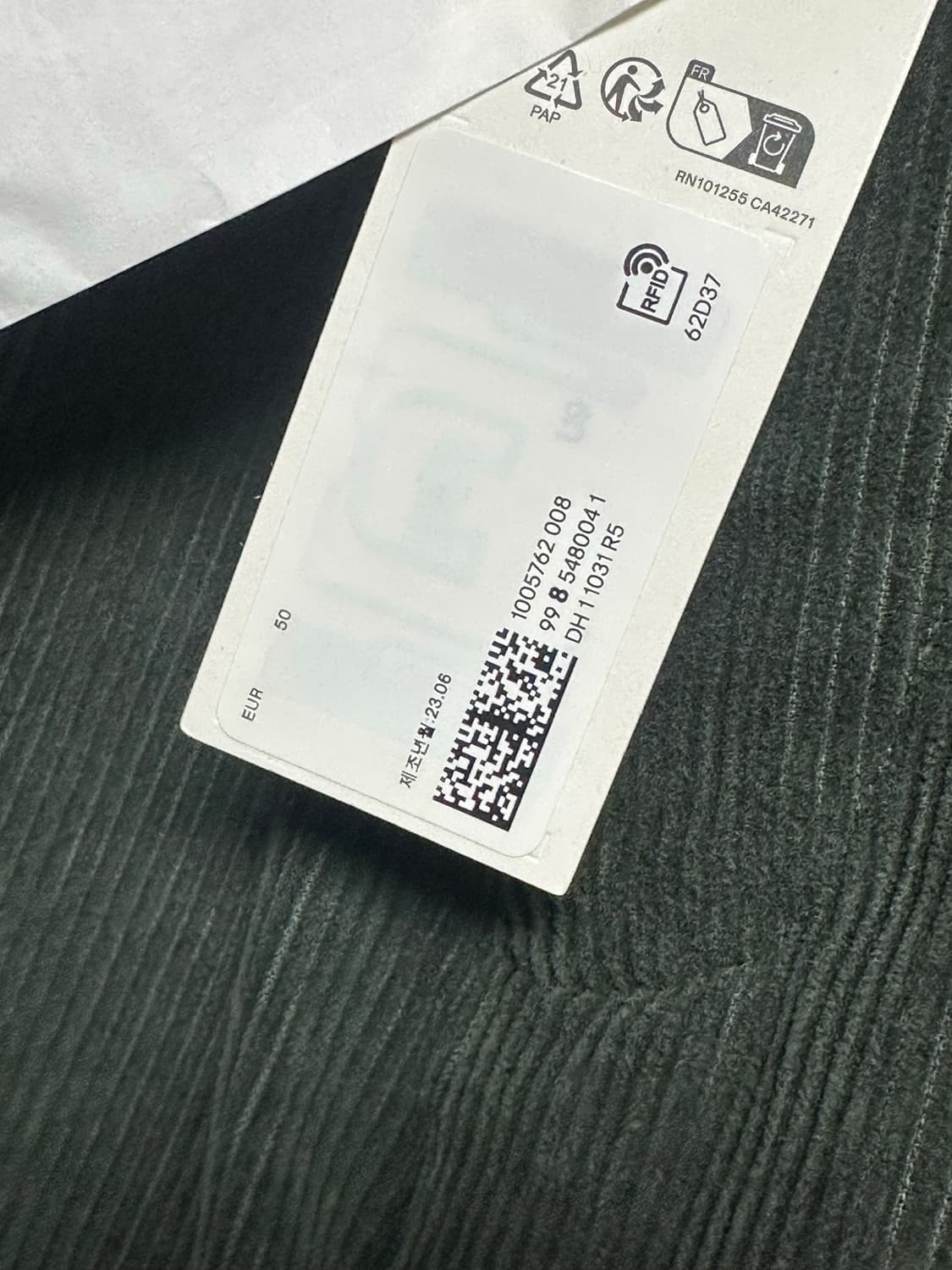 [50] 아르켓 스트레이트핏 코듀로이 치노 팬츠 상품이미지4