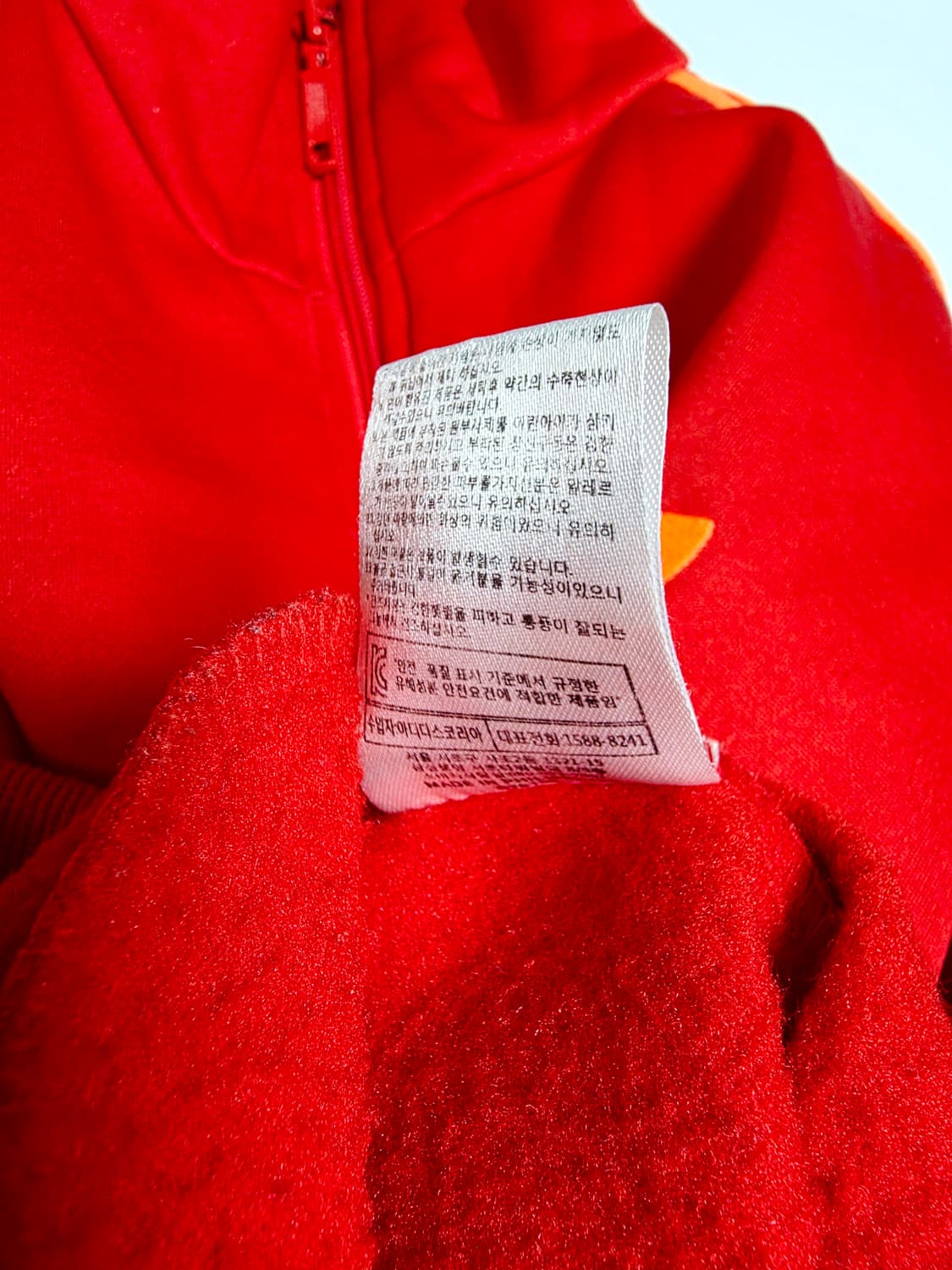 [아디다스] 올드스쿨 레드 오렌지 배색 파이어버드 기모 트랙탑 져지 95 상품이미지5