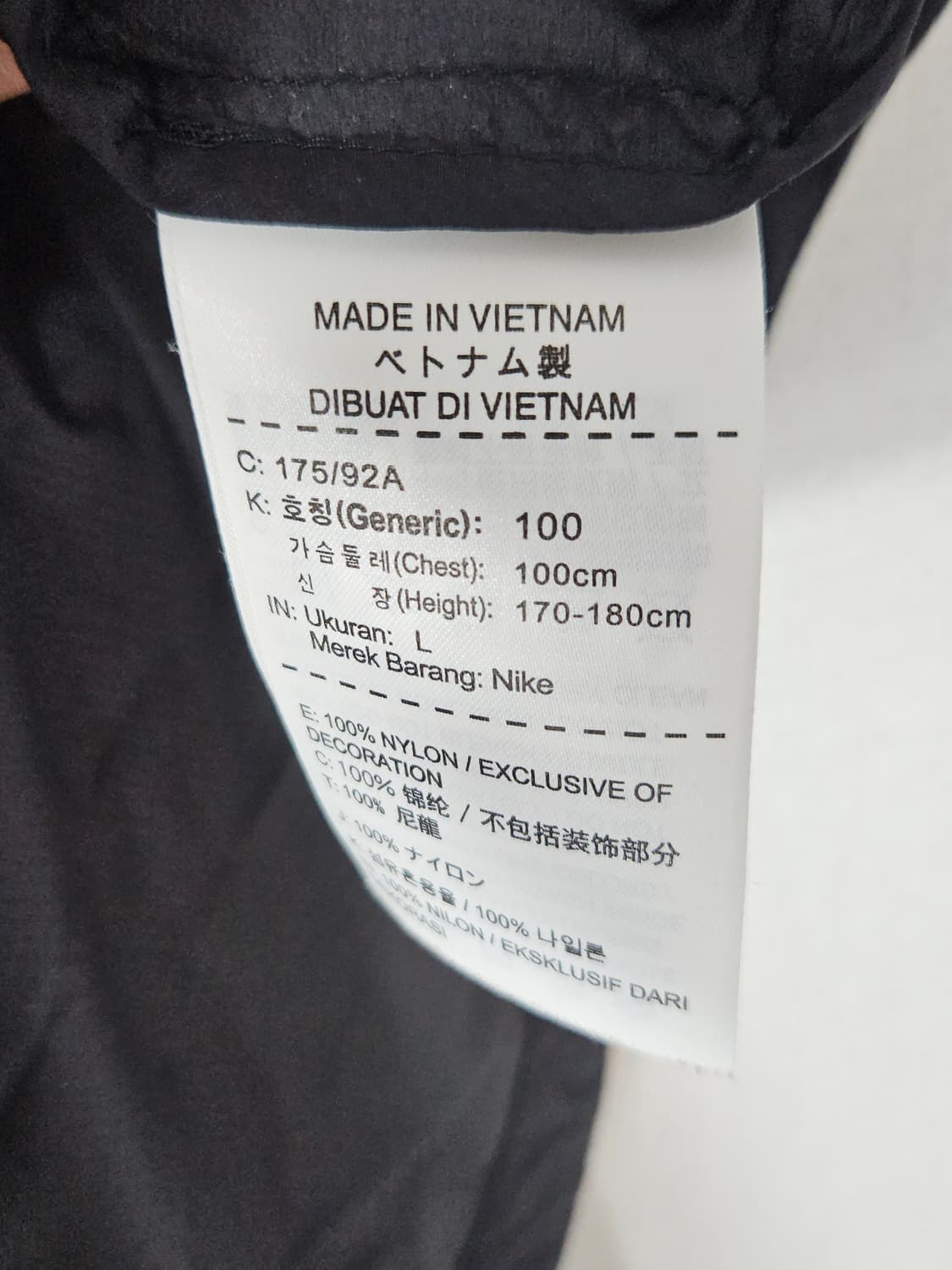 나이키 쉴드 러닝 경량 바람막이 자켓 스카치 리틀렉티브 L 100 상품이미지6