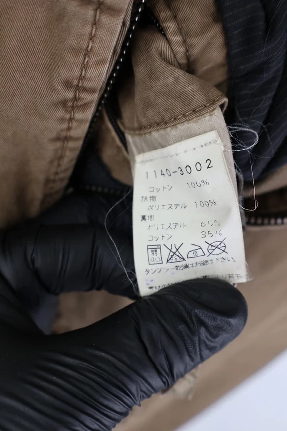 Calamar Garment Dyed Field Jacket  상품이미지9