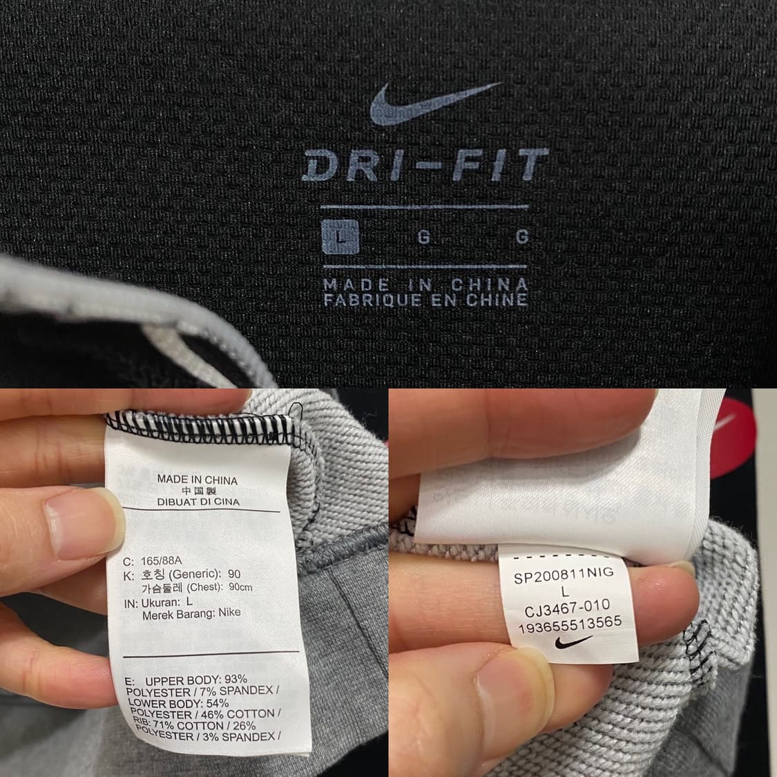 나이키 드라이핏 퓨추라 플리스 아이콘 탑 상품이미지5