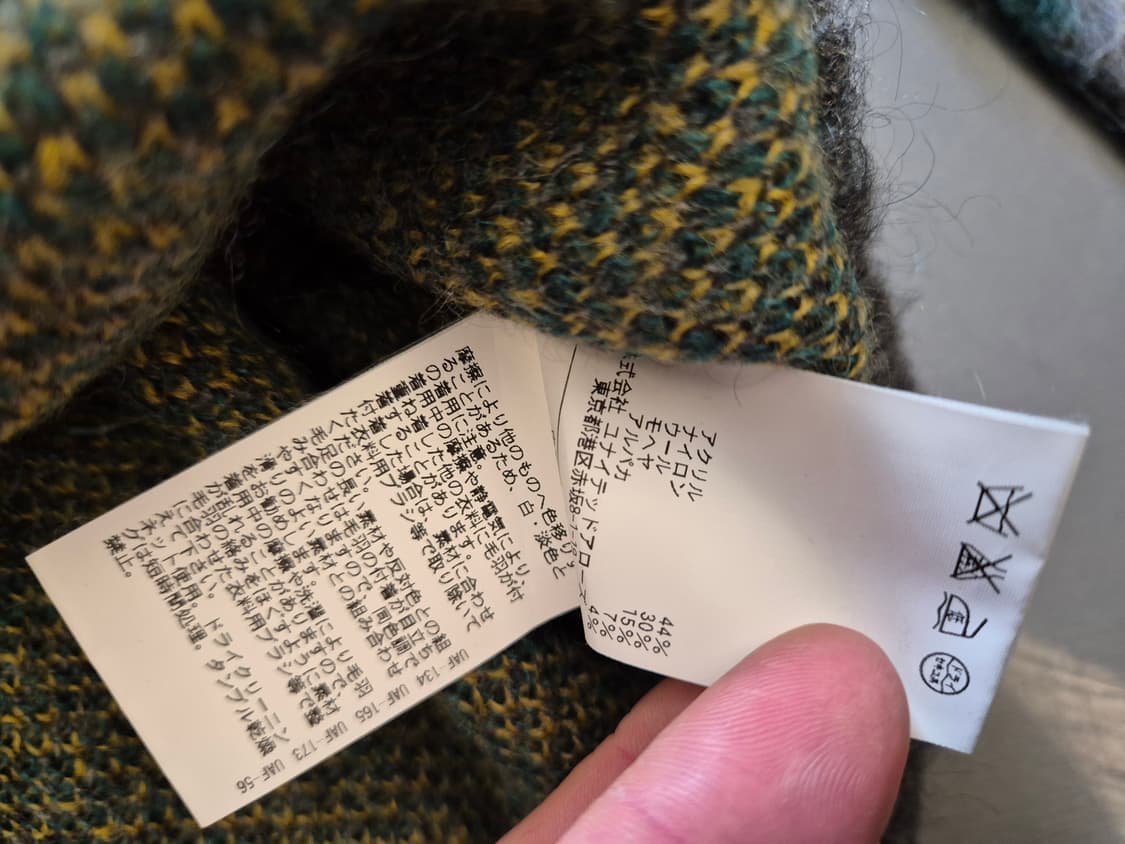 뷰틴앤유스 아가일 모헤어 니트 상품이미지6