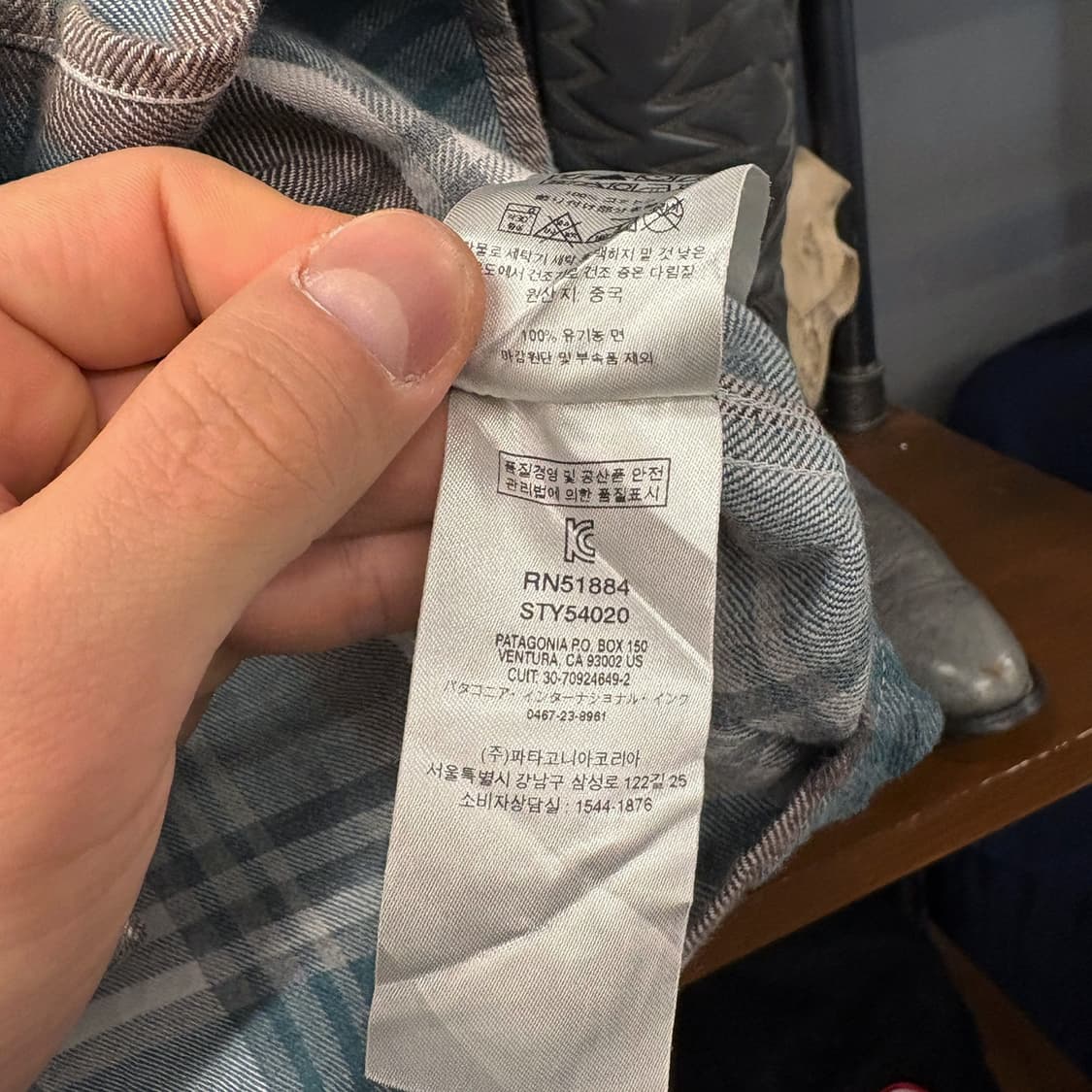 파타고니아 오가닉코튼 타탄 플래드체크 캐주얼 셔츠 캣아이버튼 N659 상품이미지9