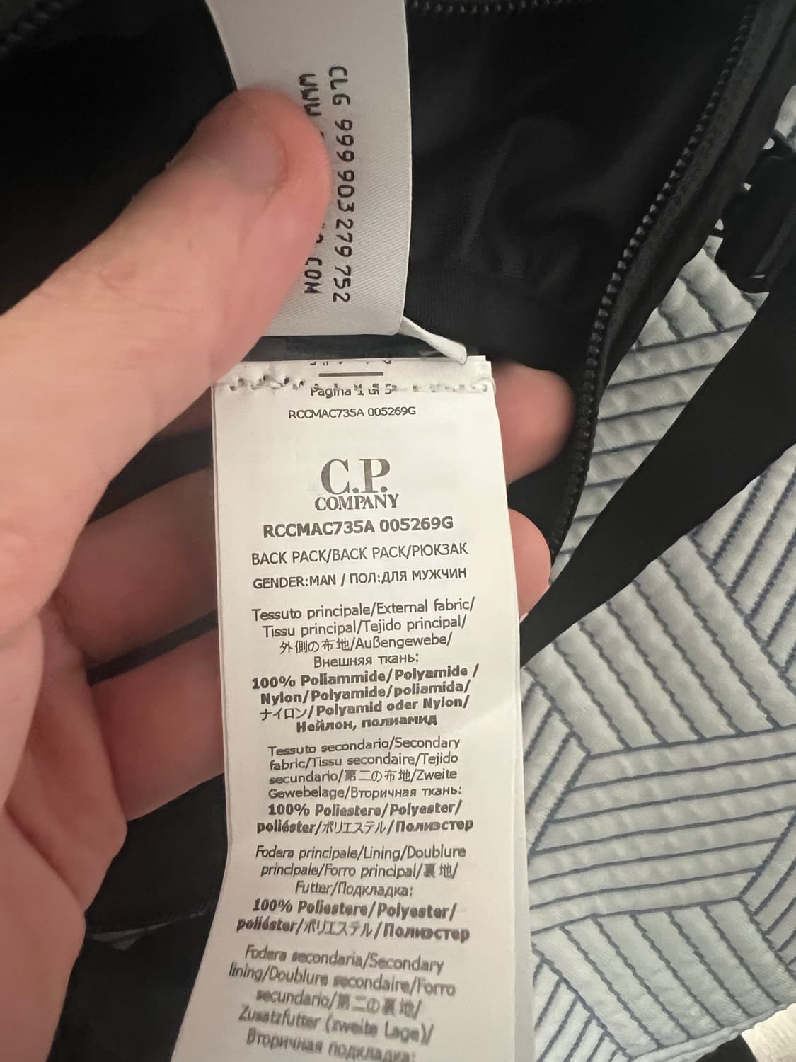 cp컴퍼니 슬링백 25FW 상품이미지3