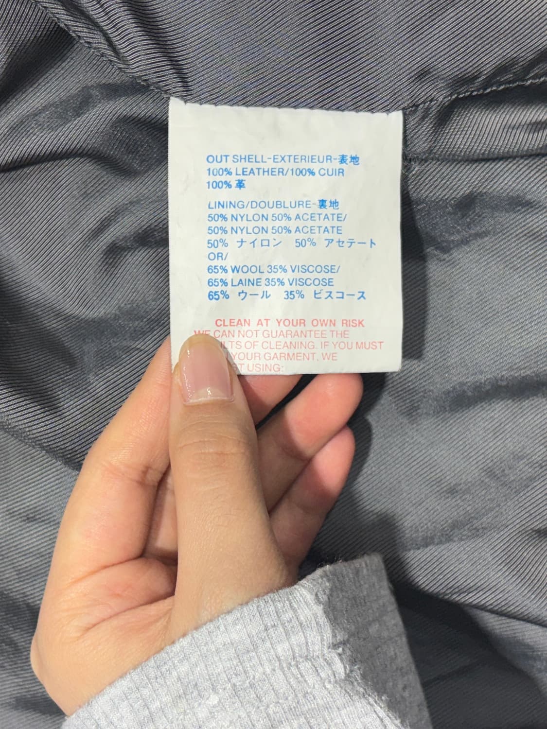  Marc Buchanan Pelle Pelle 가죽 점퍼  상품이미지7