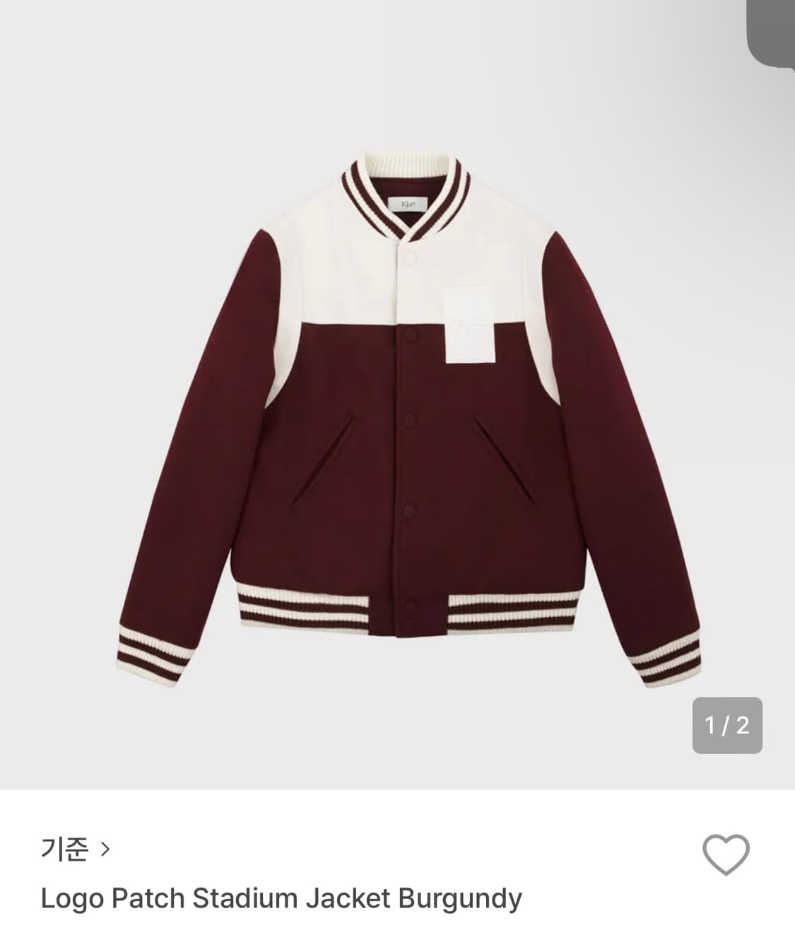 [L] Kijin 기준 바시티 자켓(버건디) 상품이미지1