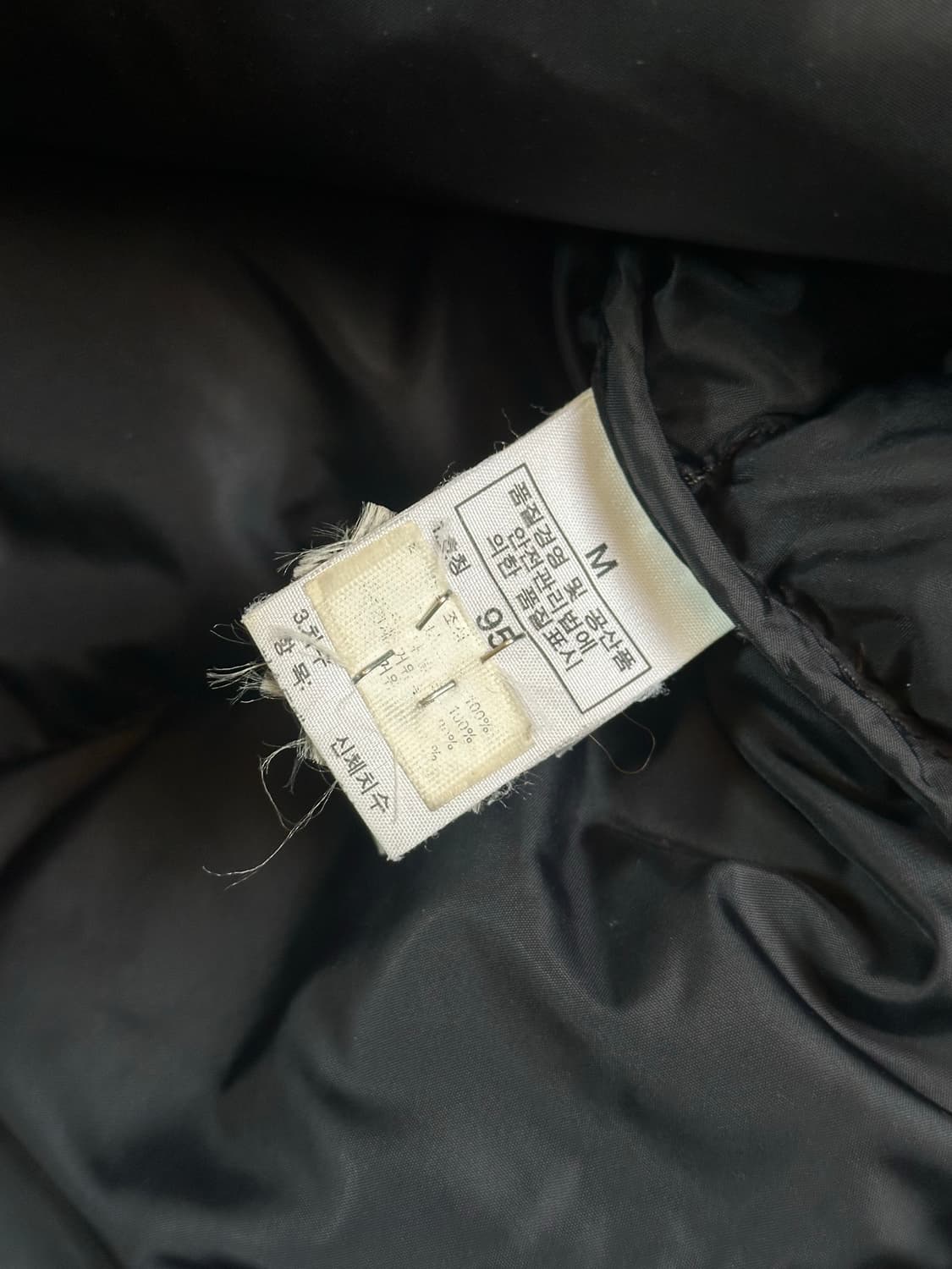 노스페이스 700 패딩 조끼 블랙 95 상품이미지9