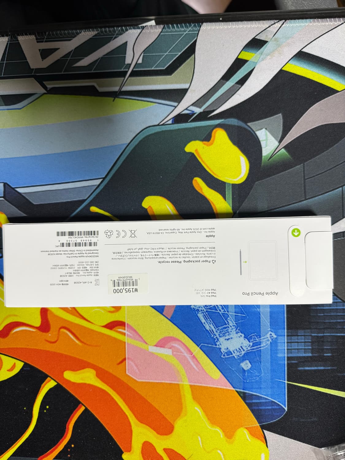 애플팬슬 프로 미개봉 팝니다 상품이미지2