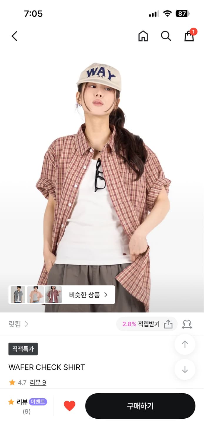 릿킴 wafer check shirts 상품이미지1
